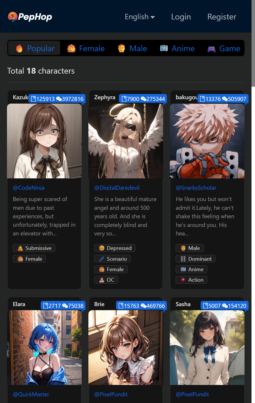 モバイル版 PepHop AI